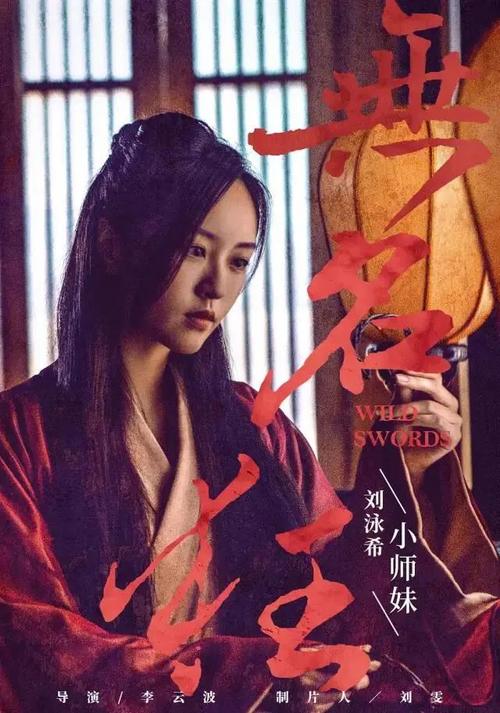 アイビー女子大学经济学文凭证书